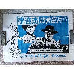 职业技术大学本科有学位证吗